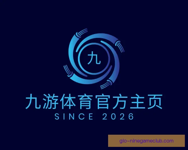 发现九游体育官方主页